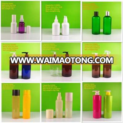 PET plastic bottle 50ml 60ml 75ml 90ml 100ml 120ml 150ml 180ml 200ml 250ml 300ml PET bottle