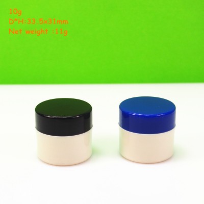 15 g plastic lip balm jar container