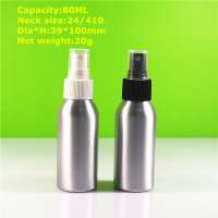 80ml aluminum spray essential oil bottle