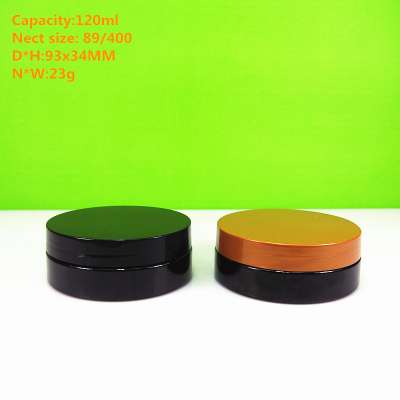 4oz black plastic PET cosmetic jar for shaving  cream