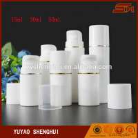 50ml PP plastic airless pump cosmetics and skin care bottle(white)