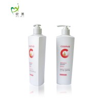 LB-08 60ml 248ml 438ml 738ml shampoo bottles